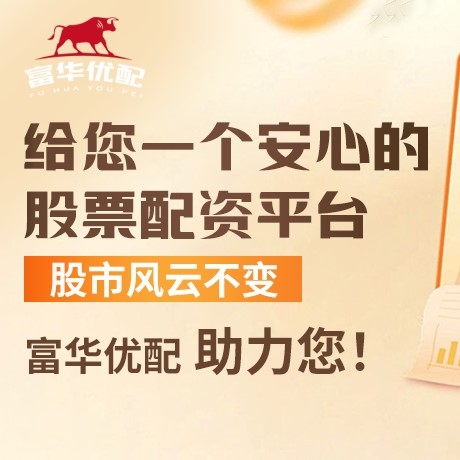手机端卓信宝